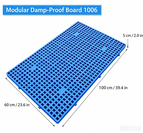 Modular Plastic Damp and Proof Pallet Board — Κόστος και αποτελεσματική αποθή...